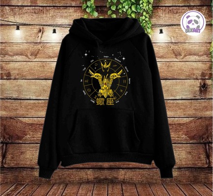 Buzos Unisex con Capucha